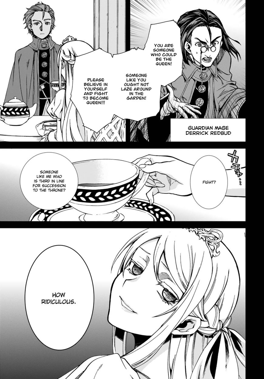 Mushoku Tensei ~Isekai Ittara Honki Dasu~ Chapter 39 14